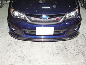 ลิ้นกันชนหน้าคาร์บอนไฟเบอร์สไตล์ CS ใหม่ สำหรับ WRX STI GVF ปี 2011-2014 เท่านั้น - Product Image 3