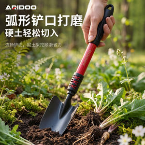 ARIDOO พลั่วทำสวน ใบมีดเหล็กชุบแข็ง ด้ามจับอะลูมิเนียม สำหรับขุดผักป่า กำจัดวัชพืช คลายดิน - Product Image 2