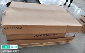 Unité de réfrigération pour camion Citimax D6 <span class=keywords><strong>Reeder</strong></span>, neuve, d'origine, pour camion de 5 à 6 mètres, unités de réfrigération pour camion - Product Image 5