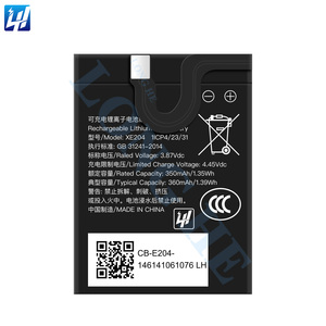 Oppo Watch 2 42mm/OW20W2 için Yeni Saat Pili XE204 Yüksek Kaliteli Dahili Piller - Product Image 1