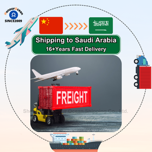 شحن إلى SA DDP وكيل شحن بحري من الباب إلى الباب التسوق Air Express وكيل الشحن إلى المملكة العربية السعودية - Product Image 1