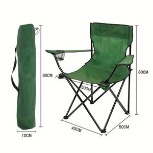 Silla de Camping Plegable Portátil y Moderna para Exteriores, Ligera, con Portavasos, para Picnic y Playa - Product Image 2