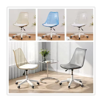 Chaise d'ordinateur pivotante transparente en acrylique design 2024 avec roues Chaise d'étude à domicile pour étudiants et hôtels