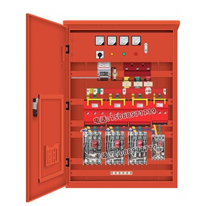 Boîte de distribution Gcdqcn 630A 380V IP54, armoire extérieure de niveau 1 pour chantiers de construction - Product Image 1