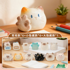 Yu Mo งานฝีมือแมวปายกล่องปริศนาขนาดเล็กสำหรับศิลปินกล่องปริศนาทำจากเรซินของขวัญสำหรับเด็กและนักสะสม - Product Image 5
