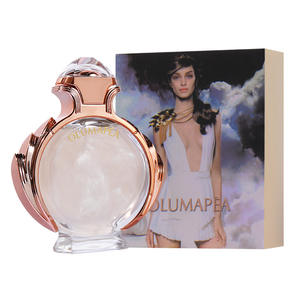 ジェーンミス レディース オードパルファムミスト（正規品） |   長持ちスプレー大量小売・卸売在庫 - Product Image 5