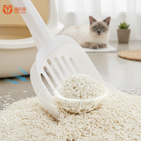 Promotion Litière pour chat en tofu végétale, agglomérante rapide, 6L 7L, jetable dans les toilettes, écologique, anti-odeur, faible teneur en poussière, sans poussière, hautement absorbante
