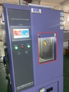 225L Programmierbare Temperatur- und Feuchtigkeitskammer mit Präzisionskontrollsystem, Elektronisch, 1 Jahr Garantie - Product Image 4