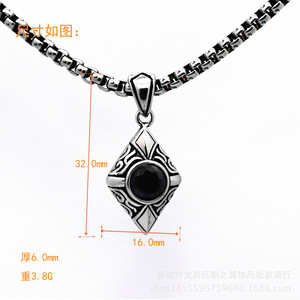 yunnique <b>Titanium</b> Steel Geometric Pendant Necklace With Black Stone For Men And Women Stainless Steel <b>Chain</b> Fashion Jewelry - Product Image 5