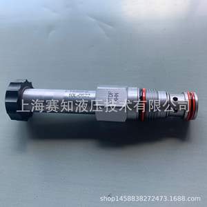 Hidráulica Solar DTDF-XHN Importada de EE. UU., Nueva Condición, Modelos DTDF-XHN224 y DTDF-XHN924 - Product Image 1