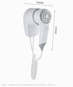 Asciugacapelli Professionale ad Alta Velocità con Motore DC 1200W, Alimentato <span class=keywords><strong>a</strong></span> Batteria <span class=keywords><strong>per</strong></span> Uso in Viaggio - Product Image 3