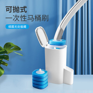 Brosse de toilette jetable avec têtes remplaçables pour le nettoyage domestique, design en plastique solide - Product Image 1