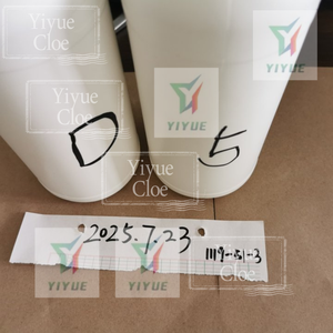 5-Bromo-1-penteno CAS 1119-51-3 Materias primas orgánicas al por mayor - Product Image 1