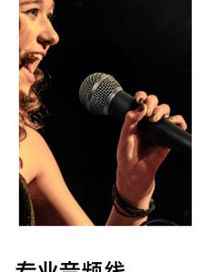 Enping professionnel pour <span class=keywords><strong>SM58</strong></span> Microphone dynamique filaire Cardioïde Handheld K Singer Microphone Construction en métal KTV Stage Classic - Product Image 6