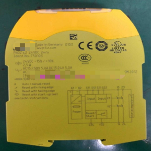 ريلاي أمان 750103 S3 بجهد 24 فولت تيار مستمر، 2 N/O، جديد، شحن عبر فيديكس أو دي إتش إل أو يو بي إس - Product Image 1