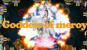 <span class=keywords><strong>Jeu</strong></span> de pêche Goddess of Mercy, modèle WDF-GOM, prise US, multijoueur, <span class=keywords><strong>jeu</strong></span> de tir aux poissons en anglais - Product Image 2