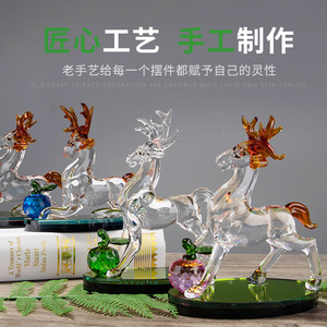 Ornement Cerf en Cristal Décoration Voiture Maison Cadeau Style Européen Motif Animal Forme Libre Cristal Blanc - Product Image 2