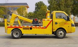 Carrocería Superior de Grúa de Remolque Personalizada 1 a 1, Montada en Varios Chasis de Grúas y Camiones de Remolque Completos - Product Image 4