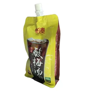 Liquid Spout Pouch Milk Juice Pouch Customized With Straw Inside Spout Stand Up Pouch Aluminum Plastic Bag