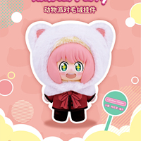 Authentique EAKI SPY FAMILY Animal Party Anya Forger Pendentif en peluche Boîte mystère 6 pièces Figurine d'anime officielle Breloque de sac Cadeau de collection