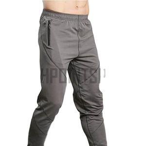 Joggers altos personalizados para hombre al por mayor, transpirables, cómodos, ropa deportiva de talla grande, lona antiarrugas estampada de estilo informal de invierno - Product Image 1