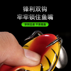 Venta al por mayor de señuelos artificiales duros Luya, tipo rana biónica Arrow Thunder Frog, 13g 6cm, negro, con ranura para sangre y anzuelo Reeva - Product Image 3