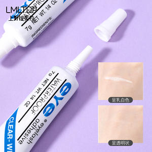 LMLTOP False <b>Eyelash</b> Tool Kit 4Pcs Waterproof Glue <b>Applicator</b> Tweezers SY023 - Product Image 2