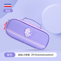 Trousse à crayons créative en toile britannique pour garçons et filles, pochette zippée
