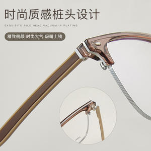Danyang – montures de lunettes en alliage pour hommes, style sourcilier, 53-19-143, monture métallique quadrilatère pour usage général - Product Image 5