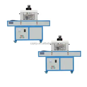 ماكينة تقوية الأشعة فوق البنفسجية لتجفيف حبر الطباعة على شاشة أنبوب مع لمبة بطول 1.5 متر