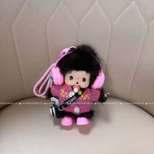 Porte-clés en peluche Mengqiqi - Accessoire de sac à main avec tenue mignonne interchangeable multi-style, peluche lumineuse avec appareil photo Munchi - Product Image 4