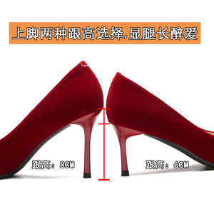New Bride Wedding <strong>Shoes</strong> Women Crystal <strong>Shoes</strong> Red <strong>Bridesmaid</strong> Wedding High Heels Dress <strong>Shoes</strong> for <strong>Girls</strong> - Product Image 3