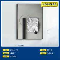 Arte di cristallo incorniciata di 30x40cm con pellicola temperata e pannello di densità Appendino da parete 36 pezzi Per scatola - Product Image 1