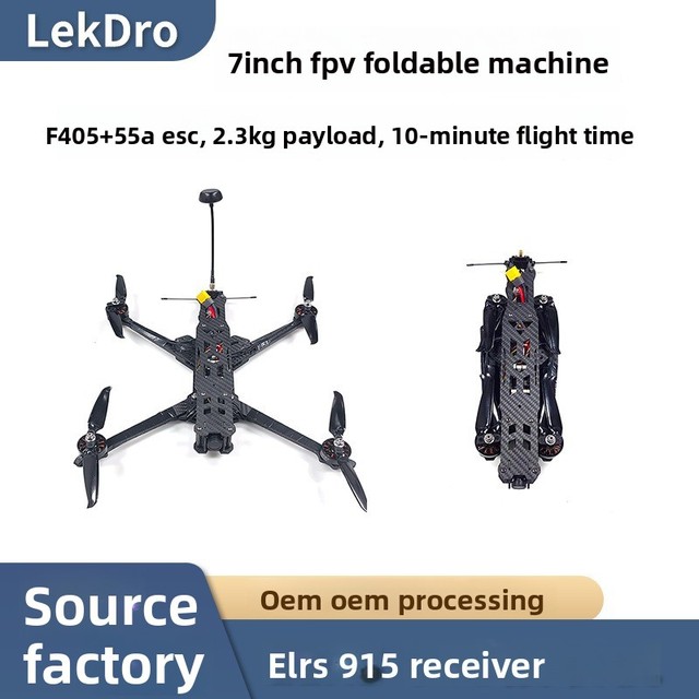 7-inch Foldable FPV Racing Drone 58 GHz 3W Video Transmitter 10 km Transmission Range Model Aircraft Beginner-Friendly 3K T300