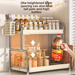 Modern 3-Layer Countertop Spice <b>Rack</b> Carbon Steel <b>Kitchen</b> <b>Storage</b> Organizer Chopsticks Holder for <b>Kitchen</b> Accessories <b>Storage</b> - Product Image 5