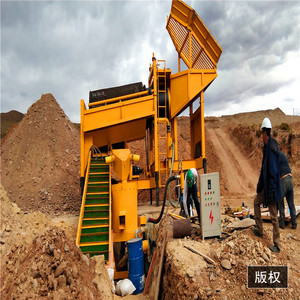 소규모 강 규모 금 채광 장비 기계 장비 가공 공장 채광 장비 금 세척 - Product Image 1