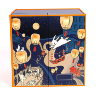 Emballages et produits d'impression en papier de luxe sur mesure en gros, boîte cadeau Ramadan recyclable, boîte d'emballage à fermeture magnétique