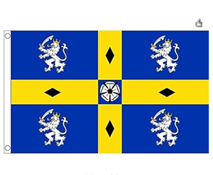 Bandiera Sportiva Inglese per Calcio, I Love London, Bandiere per Tifosi 5x3FT, per Eventi all'Aperto, Giardino, Decorazione Campi Sportivi - Product Image 2