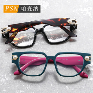 Psn Cat Eye <b>Eyeglasses</b> <b>Frames</b> W68243 Anti Blue Light Women Full Rim Solid Pattern Lightweight Optical Glasses - Product Image 1
