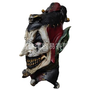 Máscara de Payaso de Halloween, de Látex, con Diseño de Calavera, para Disfraces, Fiestas y Cosplay - Product Image 5