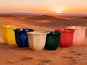 Ensemble de tasses à café et à thé en céramique de style arabe avec motif de palmier en relief, 100 ml/180 ml/250 ml, pour les fêtes et festivals du Moyen-Orient - Product Image 1