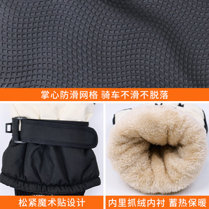 Winter Waterproof Fleece Lined <b>Ski</b> <b>Gloves</b> Women Outdoor Mountaineering Touchscreen Ribbed Wrist Opening - Product Image 4