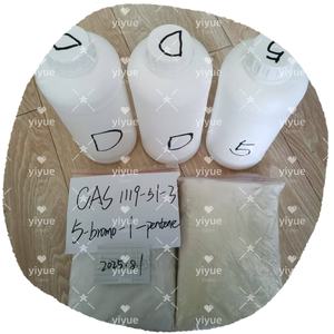 Precio de fábrica C5H9Br 1119-51-3 5-Bromo-1-Pentene CAS 1119-51-3 - Product Image 1
