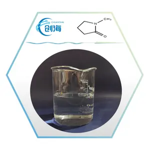 CAS 872-50-N-Methyl-2-pyrrolidone/NMP工場供給