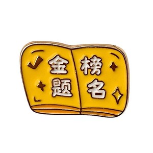 Broche de aleación con caracteres chinos motivacionales originales, insignia de metal bonita con flores, pin para parejas, dije para bolso, regalo para estudiantes, para hombres. - Product Image 5