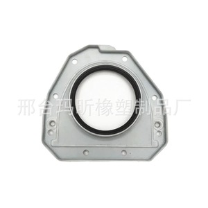 Sello de aceite trasero del cigüeñal 06H103171F para motor Volkswagen EA888 de fluororubber, nuevo - Product Image 5