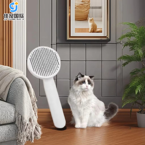 Cepillo de Aseo Autolimpiante para Mascotas, Personalizable, Fácil de Usar, Ecológico, para Perros y Gatos - Product Image 1