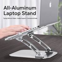 Support de bureau pliable et réglable en métal pour tablette et ordinateur portable, avec refroidissement, en alliage, pour usage professionnel