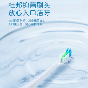 2025 <span class=keywords><strong>nuevo</strong></span> diseño <span class=keywords><strong>cepillo</strong></span> de <span class=keywords><strong>dientes</strong></span> Led Blanqueamiento Dental <span class=keywords><strong>cepillo</strong></span> de <span class=keywords><strong>dientes</strong></span> eléctrico sónico con luz - Product Image 4