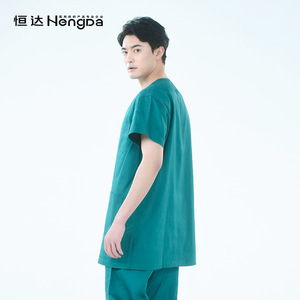 ชุดสองชิ้นผ้าฝ้ายล้วนสำหรับใช้ในห้องผ่าตัดเสื้อสำหรับโรงพยาบาลแขนสั้น - Product Image 5